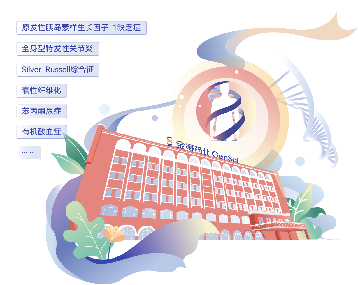 优游国际.png