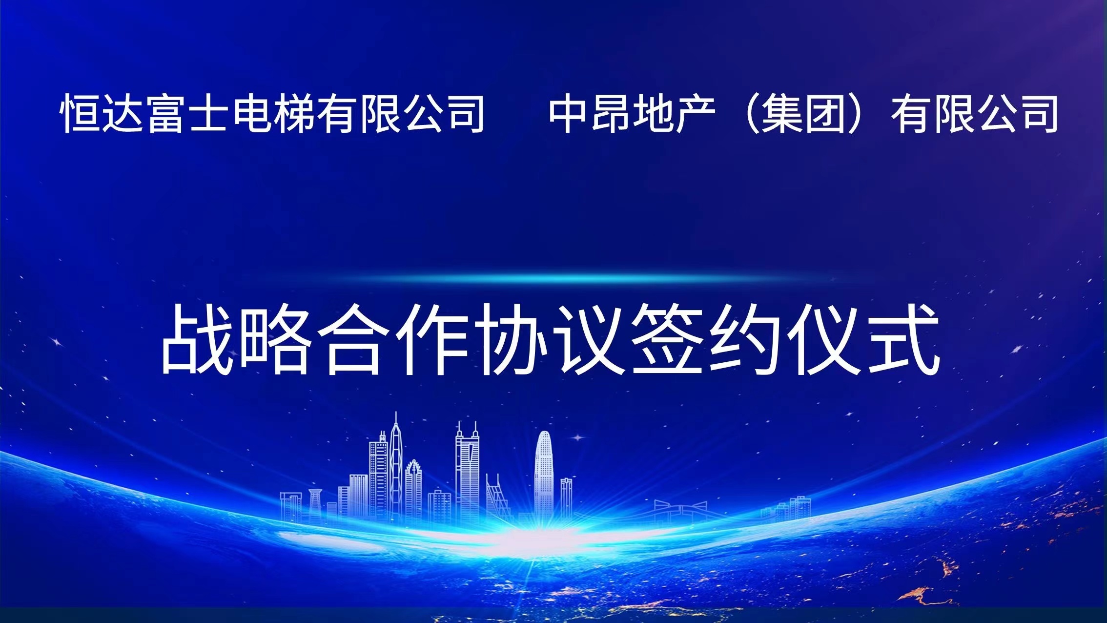 人生就是博·(中国) - 官方网站